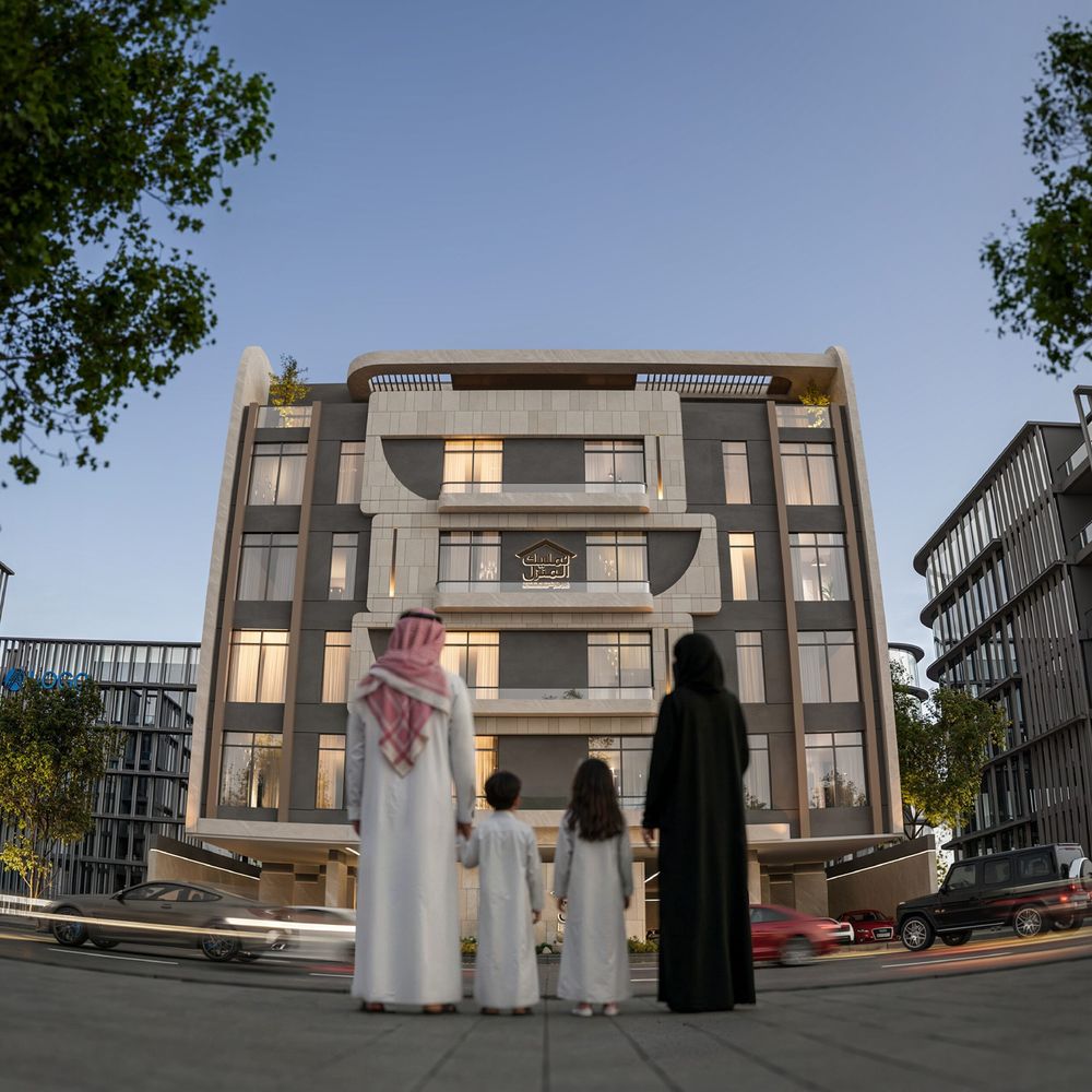 المنزل 111 · النزهة